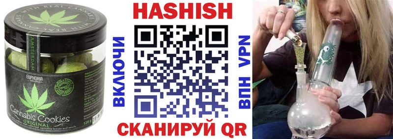 маркетплейс клад  Унеча  Еда ТГК конопля  цена наркотик 