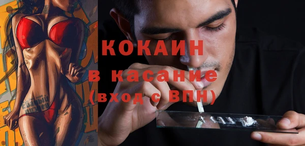 МДМА Покров