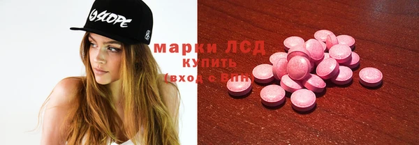 МДМА Покров