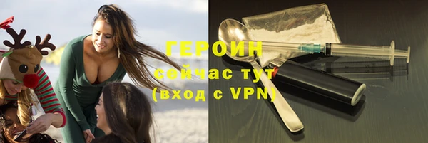 не бодяженный Луховицы