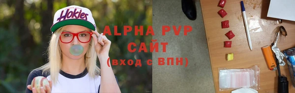 МДМА Покров