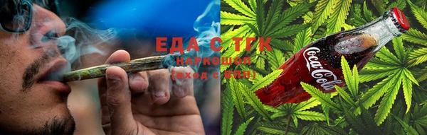 МДМА Покров