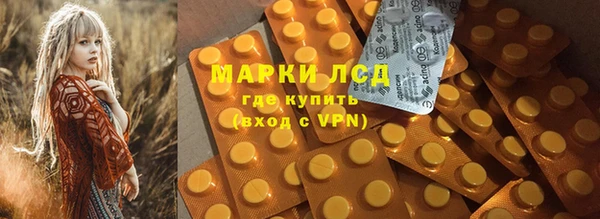 метадон Лысково