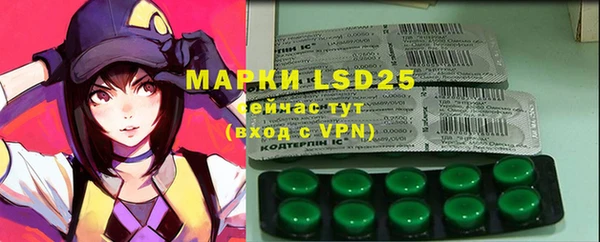 МДМА Покров