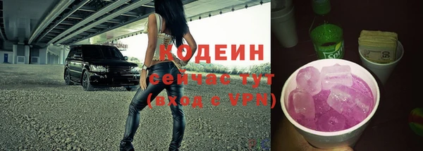 МДМА Покров