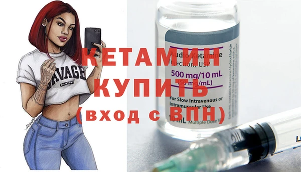 МДМА Покров