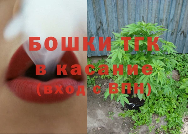 героин Лысьва