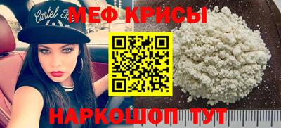 ALPHA PVP Берёзовский