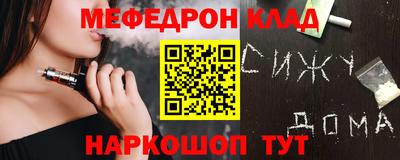 ALPHA PVP Берёзовский
