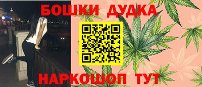ALPHA PVP Берёзовский