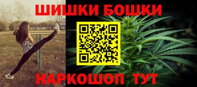 кокаин VHQ Абакан