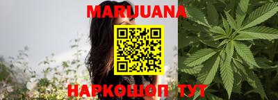 прущие крисы Беслан