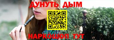 ALPHA PVP Берёзовский
