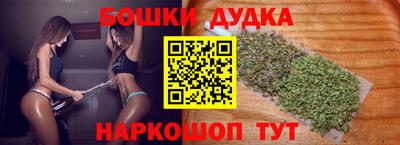 прущие крисы Беслан