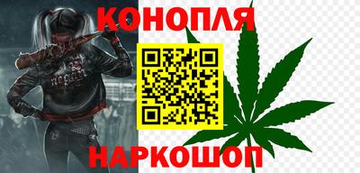 прущие крисы Беслан