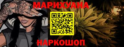 ALPHA PVP Берёзовский