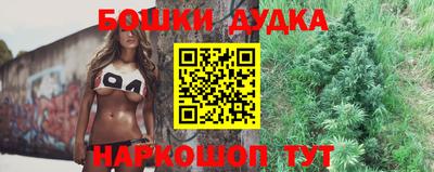 прущие крисы Беслан