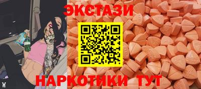 ALPHA PVP Берёзовский