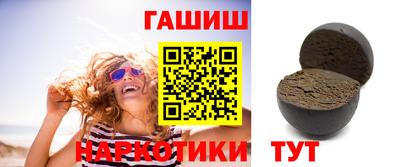 ALPHA PVP Берёзовский