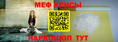 гашишное масло Бийск