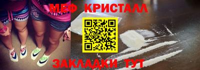 ALPHA PVP Берёзовский